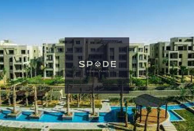 8513335 - صورة العقار 3