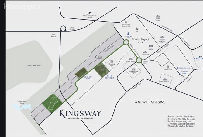 8296218 - صورة العقار 3