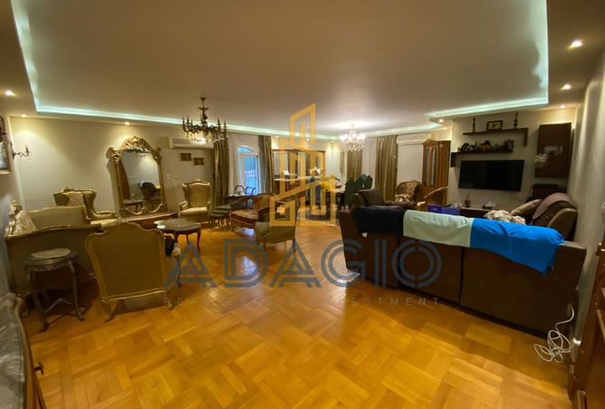 8472795 - صورة العقار 2