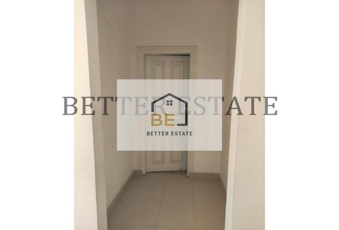 7057267 - صورة العقار 3