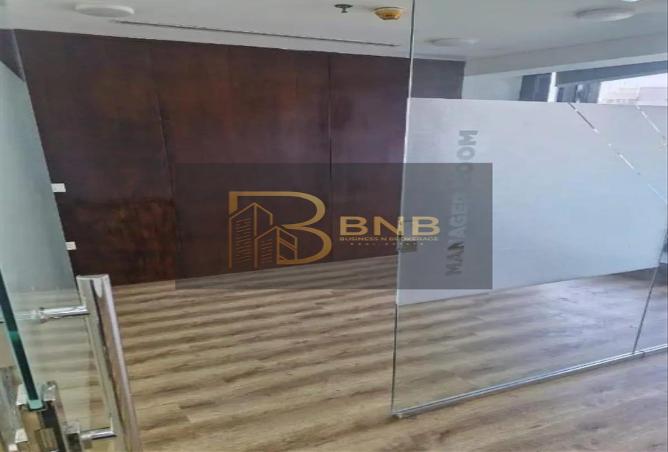 7970047 - صورة العقار 2