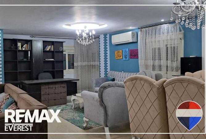 8485568 - صورة العقار 3