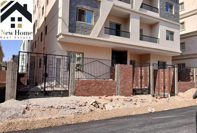 8297374 - Property Main Image