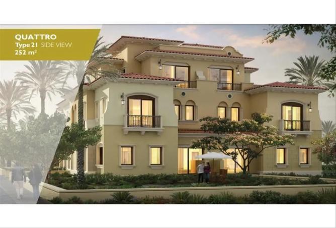 8202997 - صورة العقار 2