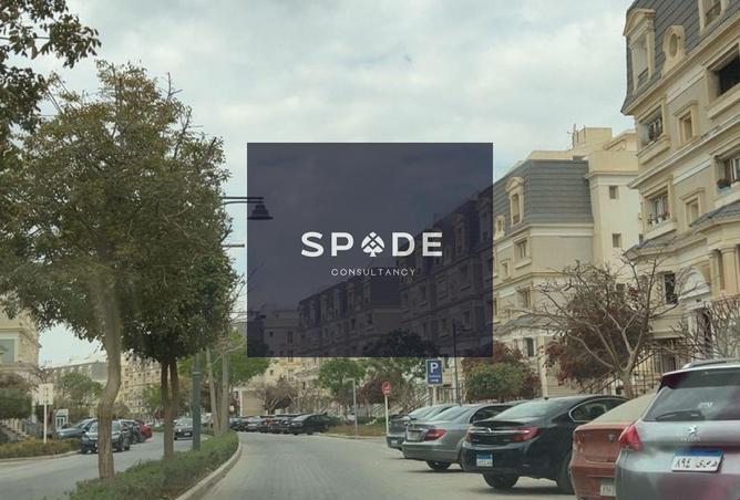 8108154 - الصورة الرئيسية للعقار