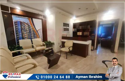 Office Space - Studio - 1 Bathroom for sale in Abou Quer Road - Roushdy - Hay Sharq - Alexandria