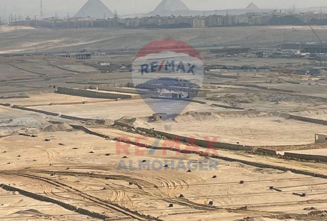 8356690 - Property Main Image