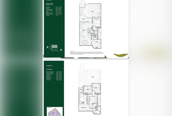 8107918 - Property Image 3