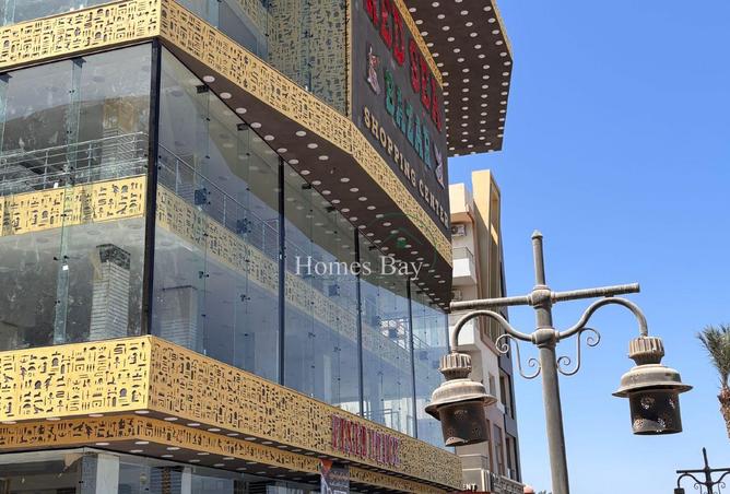 8232927 - صورة العقار 3