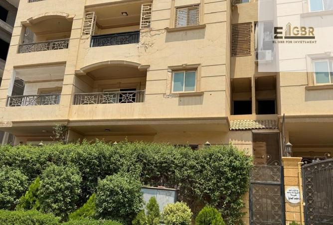 8121257 - Property Image 2