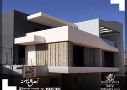Townhouse - 4 bedrooms - 4 bathrooms for للبيع in Midtown Sky - New Capital Compounds - New Capital City - Cairo