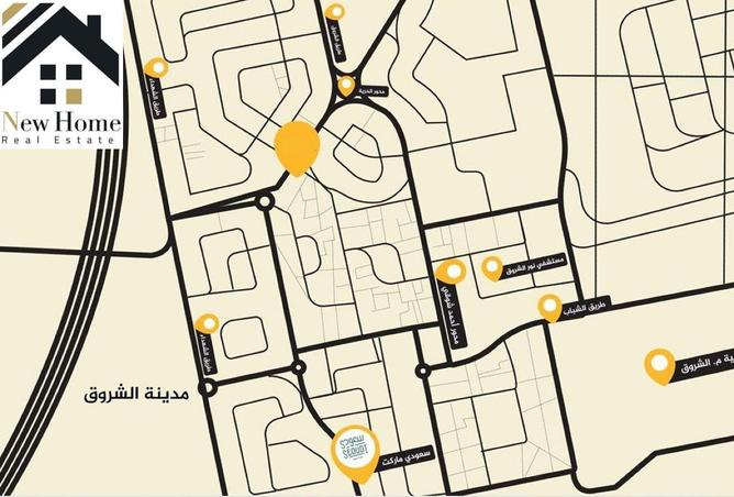 8443922 - صورة العقار 2