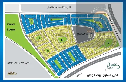 Land - Studio for sale in Bait Alwatan - The 5th Settlement - New Cairo City - Cairo