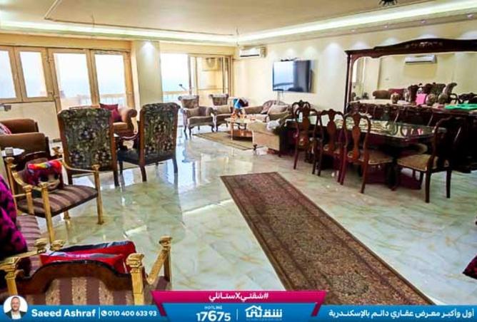 8422302 - الصورة الرئيسية للعقار