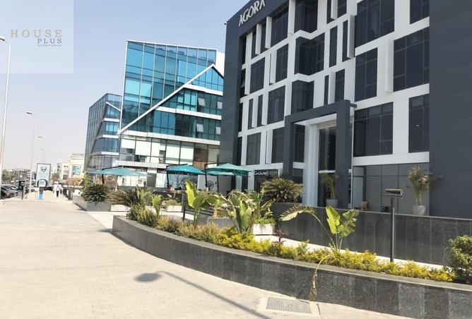 8396504 - الصورة الرئيسية للعقار