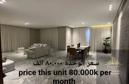 Apartment - 2 Bedrooms - 3 Bathrooms for rent in Silver Palm - North Investors Area - New Cairo City - Cairo