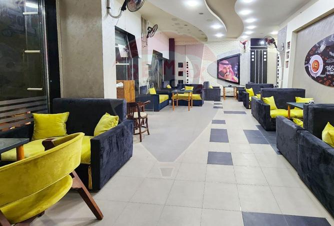 6406191 - Property Image 2