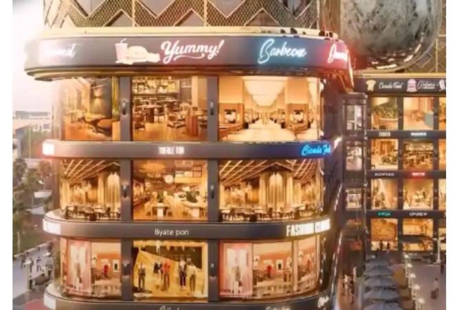 8179183 - صورة العقار 3