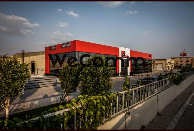 8405276 - صورة العقار 2