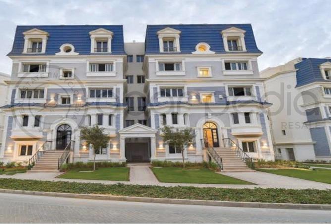 8369018 - Property Main Image