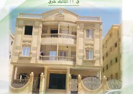 Apartment - 2 bedrooms - 2 bathrooms for للبيع in Bait Alwatan - The 5th Settlement - New Cairo City - Cairo