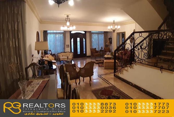 7985656 - صورة العقار 2