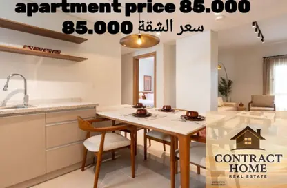 Apartment - 2 Bedrooms - 3 Bathrooms for rent in Mivida - 5th Settlement Compounds - The 5th Settlement - New Cairo City - Cairo