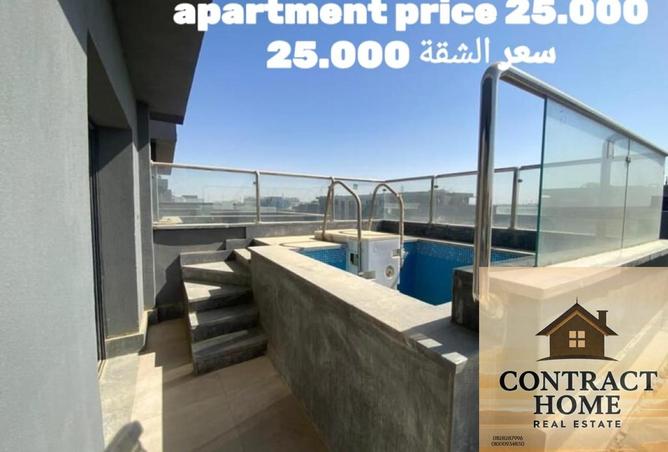 8096954 - Property Main Image