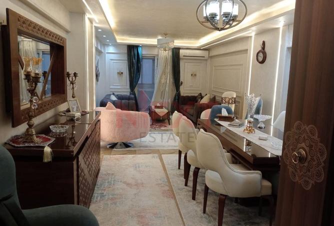 8049910 - Property Image 2