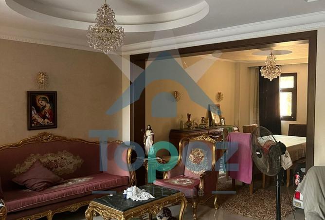 7940319 - صورة العقار 2