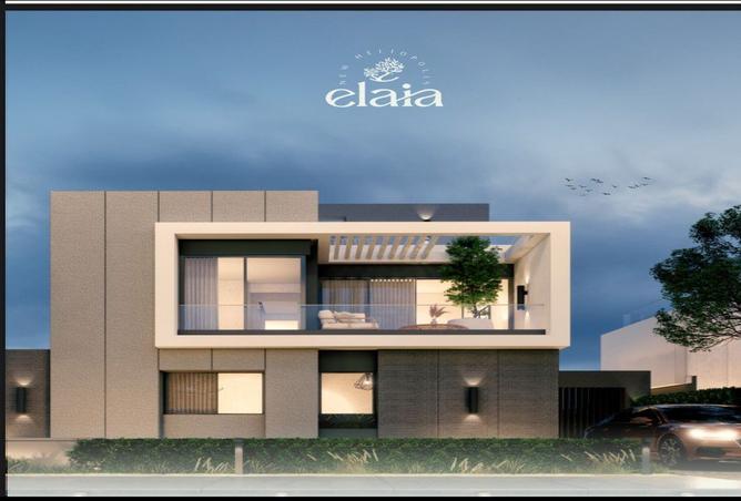 7973745 - Property Main Image