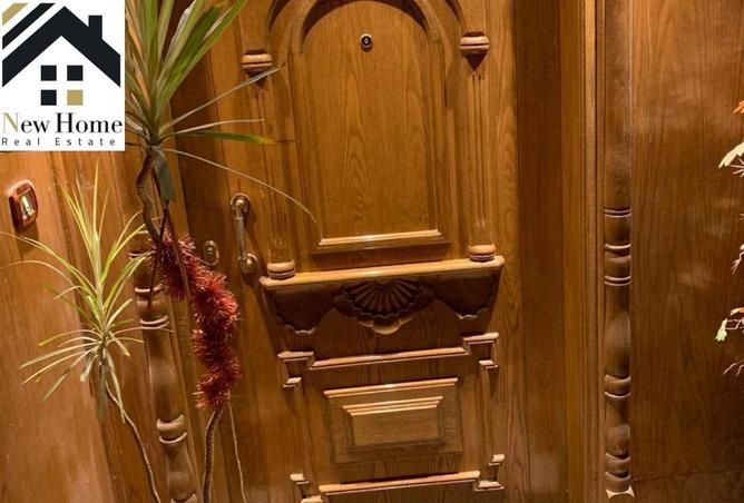 8400061 - صورة العقار 3