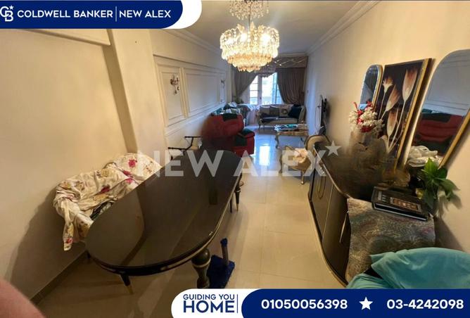 8449880 - صورة العقار 3