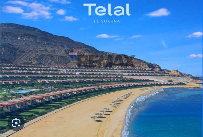 8399158 - الصورة الرئيسية للعقار