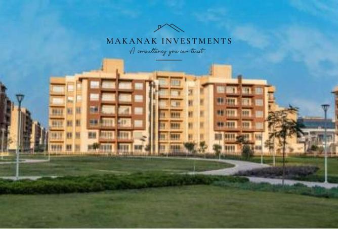 8236867 - الصورة الرئيسية للعقار