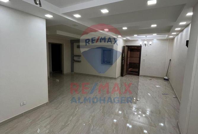 8256380 - Property Image 3