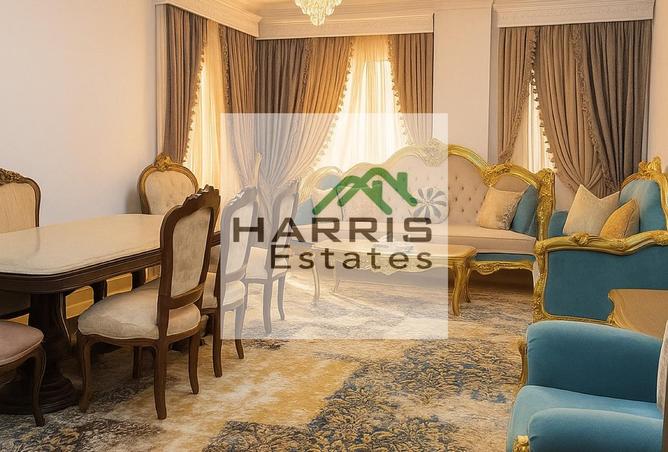 8241235 - صورة العقار 3