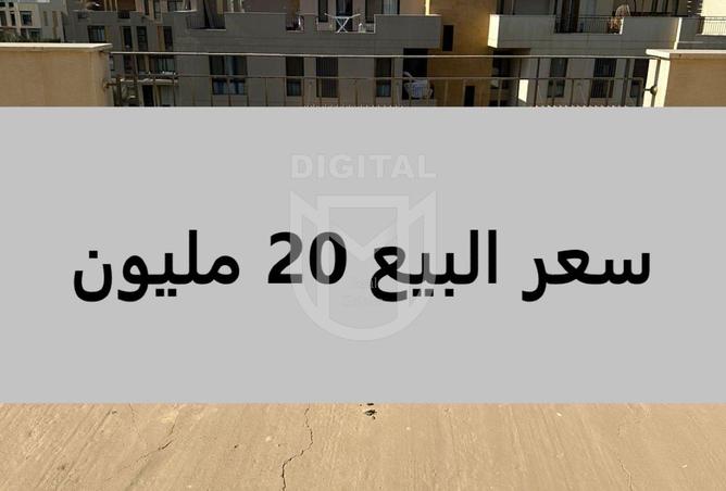 8201347 - الصورة الرئيسية للعقار