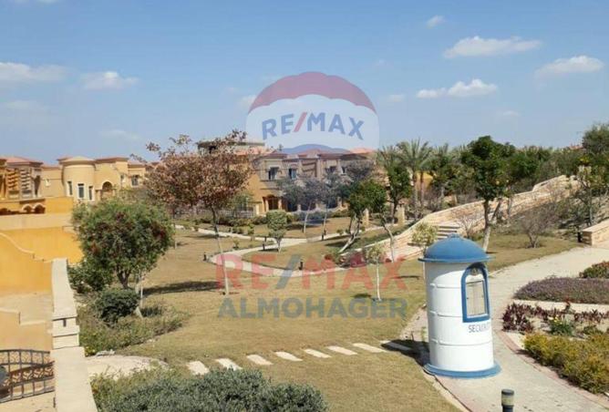 7932906 - صورة العقار 3