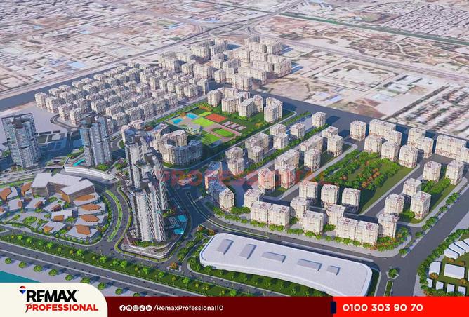 8456980 - صورة العقار 3