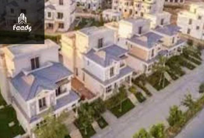 8102841 - صورة العقار 2