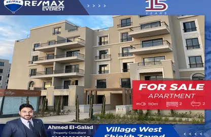 Apartment - 2 Bedrooms - 2 Bathrooms for sale in Village West - Sheikh Zayed Compounds - Sheikh Zayed City - Giza