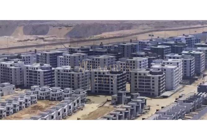 8343012 - صورة العقار 2