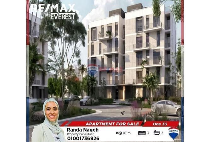 8519920 - الصورة الرئيسية للعقار