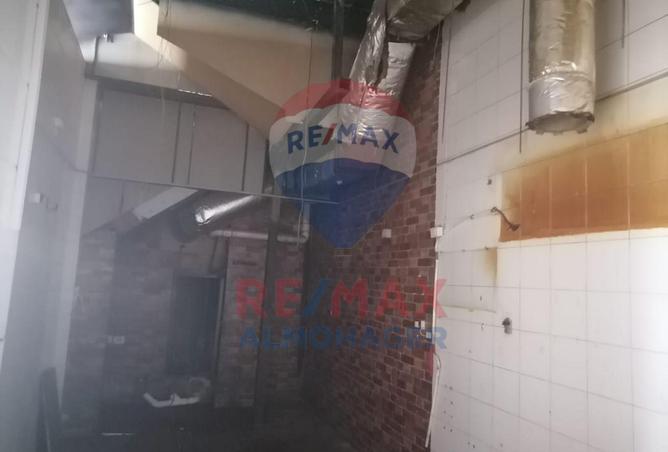 8392433 - صورة العقار 3