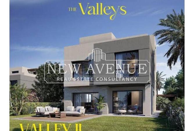 8219634 - صورة العقار 2