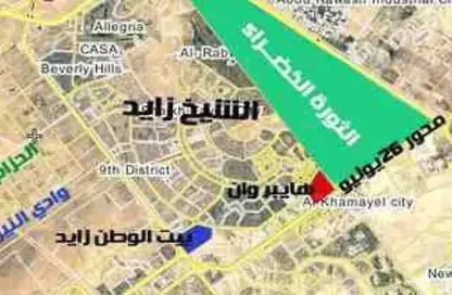 قطعة أرض - استوديو للبيع في الثورة الخضراء - كمبوندات الشيخ زايد - الشيخ زايد - الجيزة