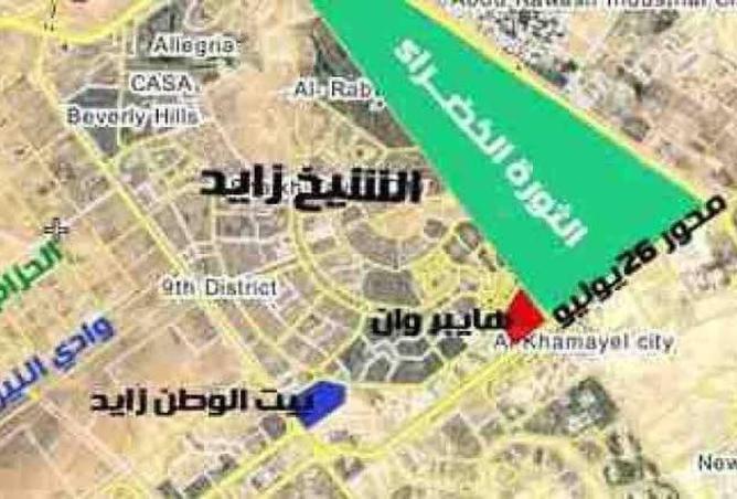8154779 - الصورة الرئيسية للعقار