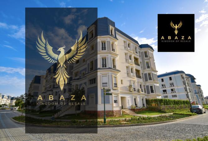 7004848 - الصورة الرئيسية للعقار