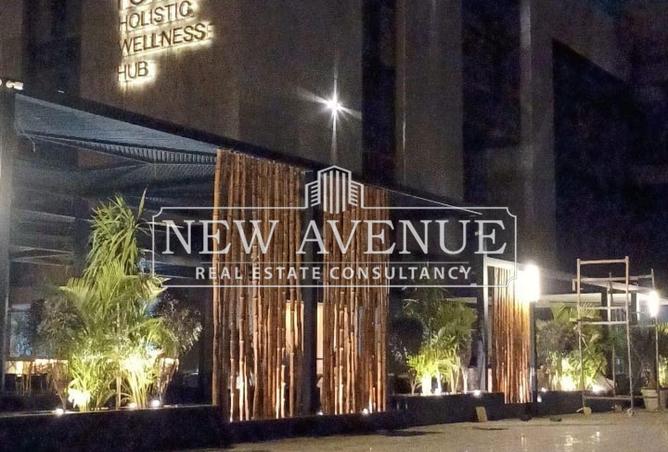 8490120 - صورة العقار 3